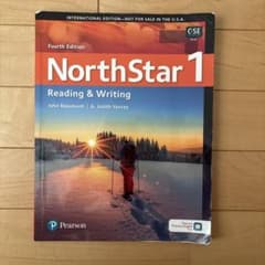 NorthStar 1 Reading & Writing 第4版のサムネイル