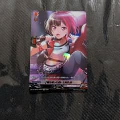 ヴァンガード [断ち切った迷い]美竹 蘭 GPR - メルカリ