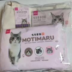 もちまる×DAISO 3点セット（トートバッグ・珪藻土コースター・ティッシュ）のサムネイル