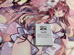 z/x　ゼクス　カードガチャ　フォーティン・アニバーサリー　エルクメイドエルピス z/x ゼクス カードガチャ フォーティン・アニバーサリー エルクメイド