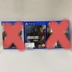 PS4 ゲームソフト バイオハザードre4のみのサムネイル