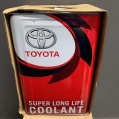 トヨタ純正 スーパーロングライフクーラントのサムネイル