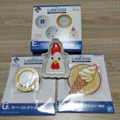 로손 1번 복권 E상 G상 플레이트 고무 3품 세트