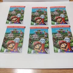 USJスタジオジャパン2デイパス　エクスプレスパスのサムネイル