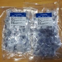 シリカゲル 乾燥剤 2g 100個×2 新品未開封のサムネイル
