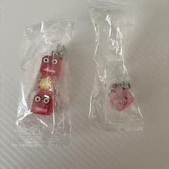 ズーキーパーめじるしのサムネイル
