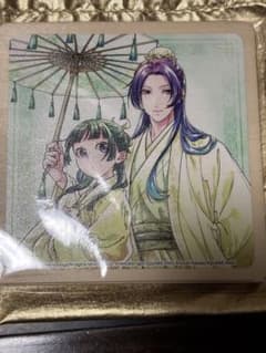 薬屋のひとりごとのサムネイル