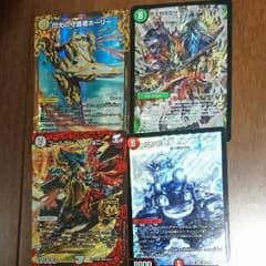 デュエルマスターズのサムネイル
