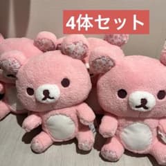 벚꽃 리락쿠마 봉제 인형 XL 프리미엄 4 체 세트