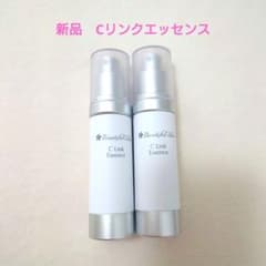 新品 ビューティフルスキン Cリンクエッセンス 美容液 2つ - メルカリ