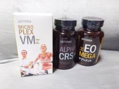 dōTERRA サプリメント 3点セット - メルカリ
