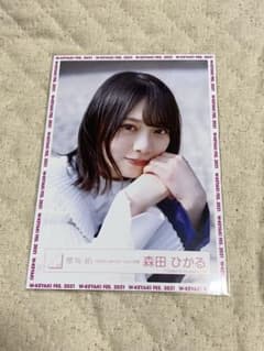 櫻坂46 森田ひかる BAN ヨリのサムネイル
