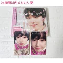 m58218153161_1.jpg?1736254548