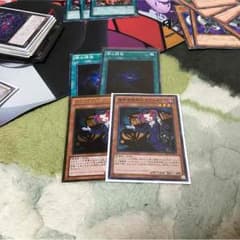 遊戯王 闇セットのサムネイル