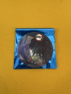 柱カフェ　冨岡義勇　アニメーション缶バッジ①のサムネイル