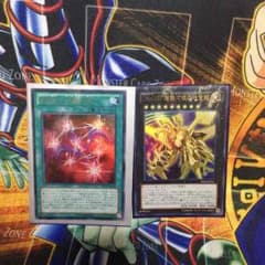 遊戯王 セブンスワン・ネオタキオンセットのサムネイル