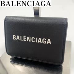 ✨極美品✨】バレンシアガ 三つ折り財布 エブリデイ レザー ブラック