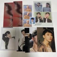 seventeen ホシ まとめ売り ポストカード idカード - メルカリ