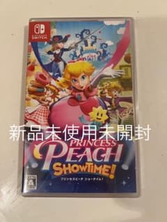 プリンセスピーチ　ショータイム　新品未使用未開封　Switch ソフトのサムネイル