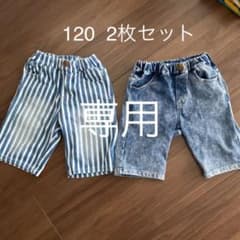 デニムハーフパンツ　ブリーズ　120のサムネイル