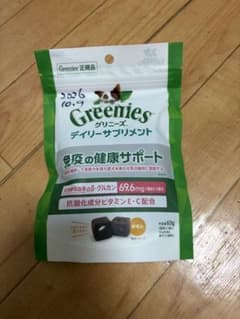 Greenies デイリーサプリメント 63gのサムネイル