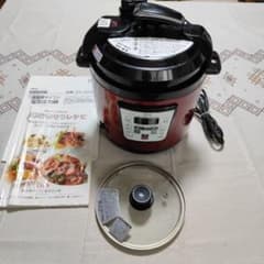 D&S 電気圧力鍋 STL-EC30R D&S 電気圧力鍋 2.5L STL-EC30R