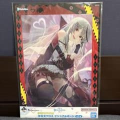 hololive 졸업생 사화샤 쿠로지 비주얼 보드 vol.2