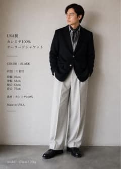 USA製 カシミヤ100％テーラードジャケット 黒 L相当 UNION MADE - メルカリ