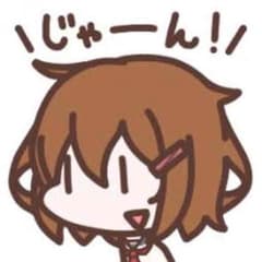 ポッキーさん専用のサムネイル