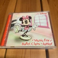 ディズニーバレエCD music for ballet class juniorのサムネイル