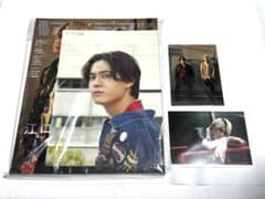 声優アニメディア 2021 11月号 江口拓也 武内駿輔 ブロマイド - メルカリ