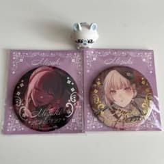 即購入⭕️プロセカ 暁山瑞希 はっぴーこれくしょん缶バッジ C + D賞