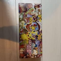 ポケモンカードゲーム スペシャルBOX ポケモンセンタートウホクのサムネイル