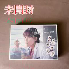 マ*ヤ様 まどか26歳,研修医やってます! DVD BOX〈6枚組