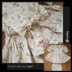 まいっちんぐまちこさま専用のサムネイル