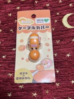PuiPui 몰카 케이블 커버 감자×온주 귤