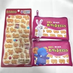 たべっ子どうぶつ チェリジェムステッカー とポーチセット