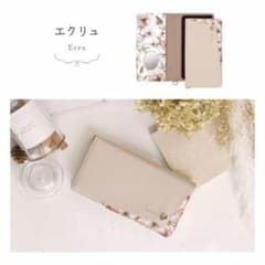 Galaxy S24 FE 手帳型スマホケースのサムネイル
