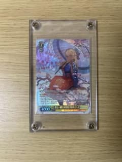 君と一緒にお花見 不知火フレア SP ヴァイスシュヴァルツのサムネイル