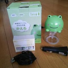 J/SHOP様専用のサムネイル