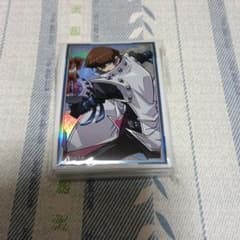 遊戯王 海馬瀬人 カードスリーブのサムネイル