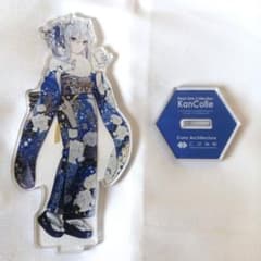 艦これ カレー機関 伊203 アクリルスタンドのサムネイル