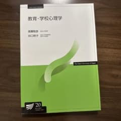 ぼんかれー様 リクエスト 2点 まとめ商品のサムネイル
