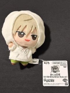 白石蔵ノ介 ちびぐるみ ぬいぐるみ 新テニスの王子様 WhiteWinter ちびぐるみ 白石蔵ノ介 2個セット