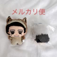 ゴールデンカムイ　尾形百之助 ぬいぐるみ ちびぐるみ のるキャラのサムネイル