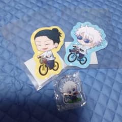 Jujutsu Kaisen Cycling Phantos　Satoru Gojo　Suguru Geto Sticker Keychain