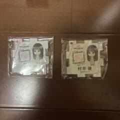 櫻坂46 村井優 UNI'S ON AIR キーホルダー 2個セットのサムネイル