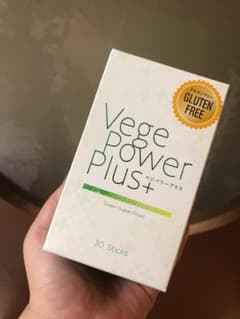 Vege Power Plusのサムネイル