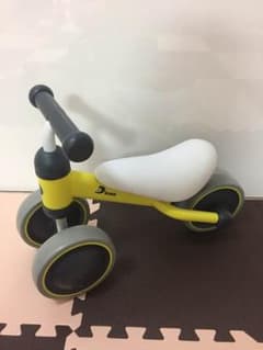 【室内のみ】ディーバイクミニのサムネイル