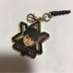 白濱亜嵐 イヤホンジャックのサムネイル